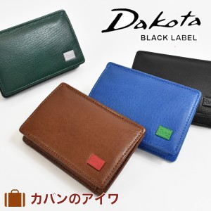 ダコタ 財布 メンズ スポルト 小銭入れ 0627806 本革 ダコタブラックレーベル Dakota BLACK LABEL 革 レザー コインケース コイン入れ カ