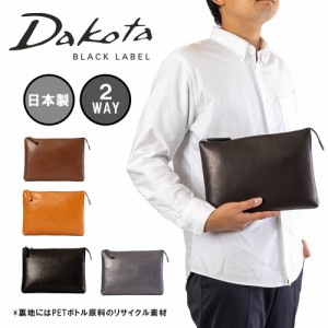 ダコタ クラッチバッグ ショルダーバッグ 2WAY メンズ  Dakota BLACK LABEL 本革 革 レザー バッグ セカンドバッグ クラッチバック ブラ