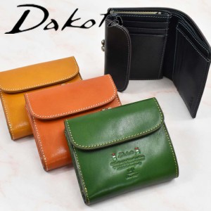 ダコタ Dakota 財布 二つ折り がま口 レディース トリコローレ 二つ折り財布 ミニ財布 小銭入れ ファスナー がま口財布 本革 革 レザー 2