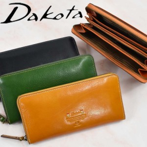 ダコタ Dakota 長財布 財布 レディース トリコローレ ラウンドファスナー ファスナー レディース財布 レディース長財布 本革 革 レザー 