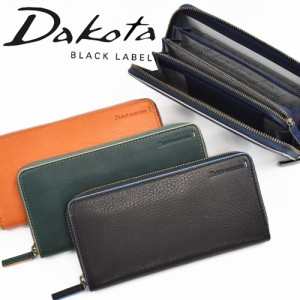 ダコタ Dakota 長財布 ラウンドファスナー メンズ グリップ 財布 本革 大容量 レザー 小銭入れあり ファスナー付き ファスナー ブランド 