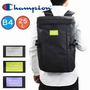 【セール】 チャンピオン リュック ボックス型 Champion 25L B4 デイリー 通学 リュックサック メンズ レディース 中学生 高校生 男子 女