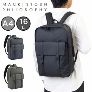 マッキントッシュ フィロソフィー リュック メンズ レディース MACKINTOSH PHILOSOPHY グレングラント A4 15.6インチPC対応 ビジネス リ