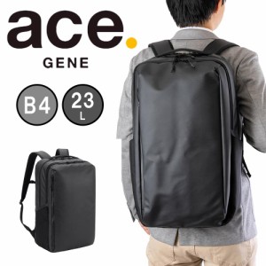 エース リュック Tコミューター B4 23L 15.6インチPC対応 ace ビジネスリュック ビジネス カジュアル ビジネスバッグ バックパック ace.G