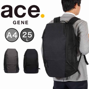 エース リュック コンビクルーザー ビジネスリュックM 25L ace メンズ レディース 15.6インチPC対応 ビジネス ビジネスバッグ バックパッ