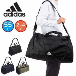 アディダス ボストンバッグ adidas 55L 大容量 大きめ 男子 女子 メンズ レディース 2泊 3泊 4泊 ボストンバック ボストン スポーツ 部活