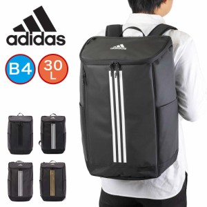 アディダス リュック 通学 31L B4 adidas 女子 男子 ボックス型 大容量 リュックサック メンズ レディース 中学生 高校生 女子高生 ボッ