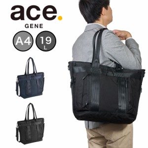 エース トートバッグ メンズ デュラムーブ ビジネストートバッグ A4 19L 大容量 ace メンズ 14.0インチPC対応 ビジネス ビジネスバッグ 