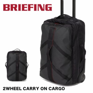 ブリーフィング BRIEFING キャリーケース ソフト スーツケース 2WHEEL CARRY ON CARGO 27L 1泊 2泊 キャリーバッグ ボストンキャリー ソ