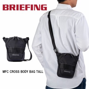 ブリーフィング ボディバッグ BRIEFING MFC CROSS BODY BAG TALL ショルダーバック メンズ レディース バッグ ワンショルダーバッグ ボデ