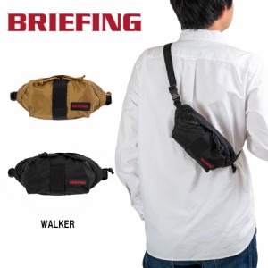 ブリーフィング ボディバッグ BRIEFING JUMP ウエストバック WALKER メンズ レディース バッグ ワンショルダーバッグ ボディバック ブラ