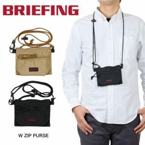 ブリーフィング ミニ財布 BRIEFING W ZIP PURSE ネックポーチ 小銭入れ ネックウォレット メンズ レディース ブランド フェス BRA241A26