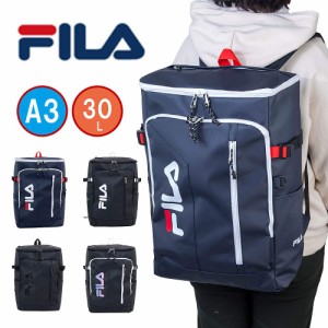 フィラ リュック FILA 30L A3 ボックス型 大容量 サイン メンズ レディース 中学生 高校生 女子高生 男子 女子 リュックサック スクール