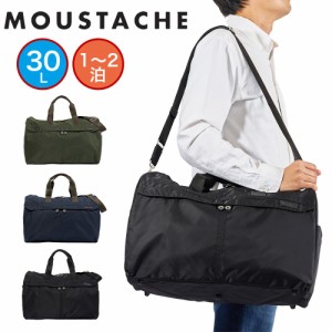 MOUSTACHE ボストンバッグ ムスタッシュ 30L ボストンバック ボストン メンズ レディース 小さめ 小さい 軽量 軽い コンパクト スポーツ 