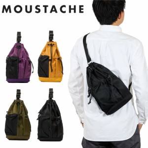 MOUSTACHE ボディバッグ ショルダーバッグ ムスタッシュ 巾着 メンズ レディース 斜めがけ 斜め掛け おしゃれ 巾着バッグ カバン ショル