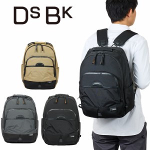 DSBK リュック KOH-3382 15L メンズ A4 デイパック バックパック ブランド かっこいい 撥水 人気 おしゃれ 大人 通勤 通学 大学生 ディー