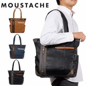 MOUSTACHE トートバッグ ムスタッシュ 大容量 メンズ レディース 肩掛けカバン おしゃれ かっこいい カジュアル 人気 軽量 ブランド 大人