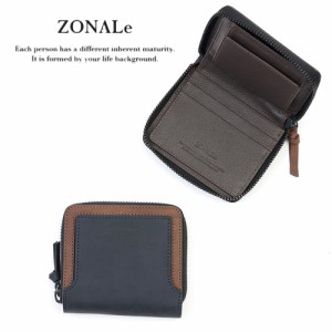 ZONALe 財布 ゾナール 二つ折り ラウンドファスナー メンズ レディース 二つ折り財布 ストラト 本革 革 牛革 レザー 2つ折り 2つ折り財布