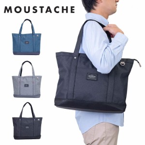 MOUSTACHE ムスタッシュ トートバッグ  A4サイズ メンズ レディース トート トートバック 肩掛けカバン 通勤 通学 おしゃれ 人気 バッグ 