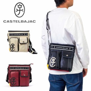 カステルバジャック バッグ タテ型 ショルダーバッグ ドミネ CASTELBAJAC メンズ レディース ブランド 24112