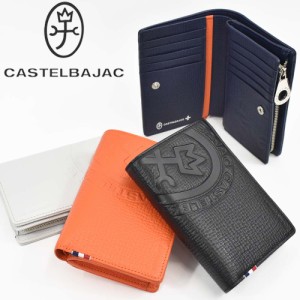 カステルバジャック 財布 ミドルウォレット ラウンドファスナー 縦型 二つ折り メンズ レディース ピッコロ CASTELBAJAC 二つ折り財布 本