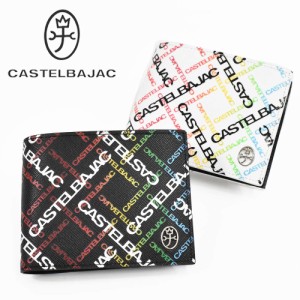 カステルバジャック 財布 二つ折り メンズ レディース カルル CASTELBAJAC 二つ折り財布 本革 革 レザー 2つ折り 2つ折り財布 折りたたみ