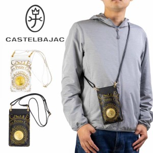 カステルバジャック スマホショルダー スマホポーチ バッグ ショルダーバッグ プルトン CASTELBAJAC メンズ レディース 財布 ショルダー 