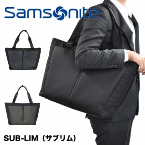 サムソナイト トートバッグ Samsonite サブリム SUB-LIM TOTE BAG メンズ レディース B4 ビジネスバッグ ビジネストートバッグ ビジネス 