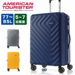 【正規取扱店】 スーツケース アメリカンツーリスター American Tourister 77L 85L 容量拡張 5泊 6泊 7泊 大容量 Lサイズ キャリーケース