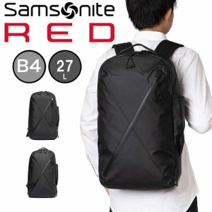 サムソナイト レッド リュック バイアススタイル2 スリールームパック Samsonite B4 A4 メンズ ビジネスリュック サムソナイトレッド 通