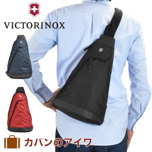 ビクトリノックス ボディバッグ VICTORINOX メンズ レディース ショルダーバッグ ワンショルダー ショルダー ショルダーバック ボディー