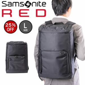 【25%OFF】 サムソナイト レッド ビジネスリュック BackPackL Samsonite RED ネロザック2 B4 A4 メンズ レディース ビジネスバッグ ビジ