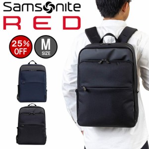 【25%OFF】 サムソナイト レッド ビジネスリュック BackPackM Samsonite RED A4 メンズ レディース アーバンズ3 ビジネスバッグ ビジネス