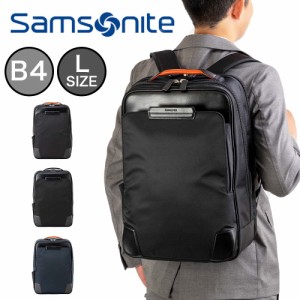 正規品 サムソナイト ビジネスリュック ビジネスバッグ Samsonite B4 A4 メンズ レディース Epid4 エピッド4 バックパック L リュック ビ