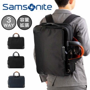 正規品 サムソナイト ビジネスバッグ Samsonite 3WAY B4 A4 メンズ レディース Epid4 エピッド4 容量拡張 ブリーフケース エキスパンダブ