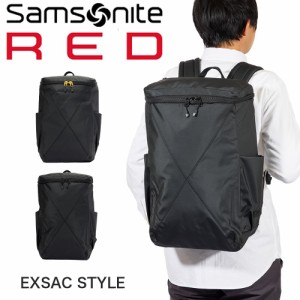 サムソナイト レッド リュック ビジネスリュック エクスサックスタイル ボックスパック ボックス型 バックパック Samsonite RED A4 メン