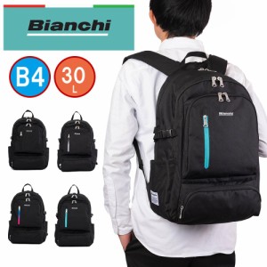 ビアンキ リュック Bianchi 30L 通学 リュックサック B4 メンズ レディース 中学生 高校生 大学生 男子 女子 通学リュック おしゃれ 大人