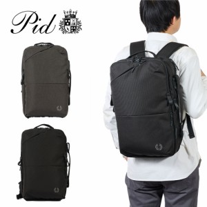 PID ビジネスリュック P.I.D ビジネスバッグ ピーアイディー 26L A4 B4 メンズ 通勤 出張 出張バッグ 1泊 2泊 ビジネス リュック ビジネ