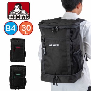 BEN DAVIS リュック ベンデイビス 30L BOX DAYPACK ?B4 2層式 メンズ レディース ボックス型 大容量 通学 リュックサック 通学リュック 