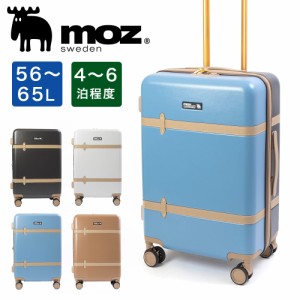 スーツケース モズ moz Mサイズ 56L 65L 4泊 5泊 6泊 容量拡張 軽量 キャリーケース レディース メンズ 大容量 キャリーバッグ おしゃれ 