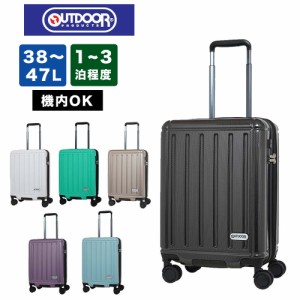 スーツケース 機内持ち込み アウトドアプロダクツ OUTDOOR PRODUCTS Sサイズ 容量拡張 38L 47L 1泊 2泊 3泊 軽量 キャリーケース レディ