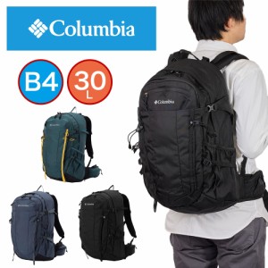 コロンビア リュック Columbia 30L ワイルドウッド バックパック メンズ レディース リュックサック 大容量 人気 登山 キャンプ ハイキン