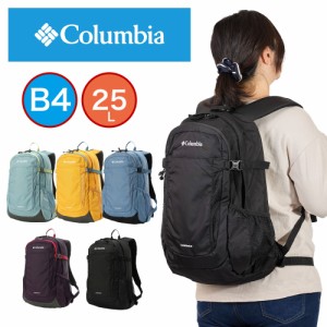 コロンビア リュック Columbia 25L キャッスルロック バックパック II レディース メンズ リュックサック 小さめ コンパクト 通学 大学生