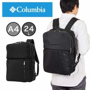 コロンビア リュック 3WAY Columbia 24L A4 スターレンジ 3ウェイバックパック 通学 通勤 大学生 大人 メンズ レディース バッグ ビジネ