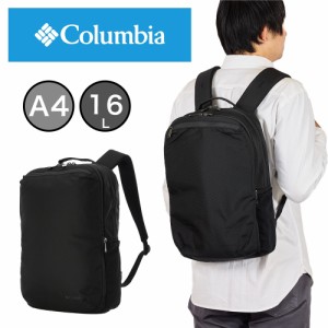 コロンビア リュック Columbia 16L A4 スターレンジスクエア バックパック S 通学 通勤 大学生 大人 メンズ レディース バッグ ビジネス