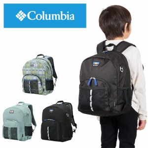 コロンビア リュック Columbia プライスストリームユース 18L バックパック リュックサック キッズ 子供 小学生 男子 女子 男の子 女の子