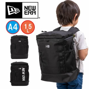 ニューエラ リュック NEW ERA 15L A4 Youth ボックスパック リュックサック ボックスリュック キッズ 子供 小学生 男子 女子 男の子 女の