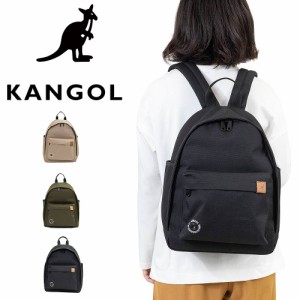 カンゴール リュック インナーバッグ付属 KANGOL レディース ブランド リュックサック バックパック デイパック 軽量 軽い 大人 おしゃれ