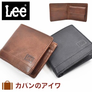 lee 財布 二つ折りの通販｜au PAY マーケット