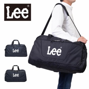 Lee リー ボストンバッグ メンズ レディース 2泊 3泊 4泊 ボストンバック ボストン 修学旅行 林間学校 男子 女子 軽量 軽い 大容量 大き